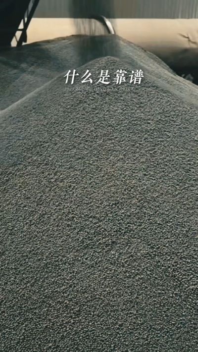 年销售量三十万吨的有机肥生产厂家，主要鸡粪有机肥，羊粪有机肥，生物菌肥，微生物菌剂，复合微生物肥料等，承接高标准农田建设项目，承接各种含量订单，常年原料储存10万吨以上，支持定制、罐装、代加工等业务，