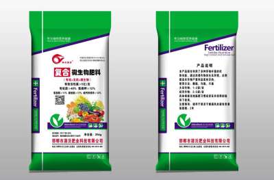 🌿每一粒种子，都承载着大地的希望；每一份耕耘，都书写着丰收的诗篇。#三农 #农业种植 🌾