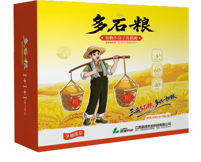 多石粮-谷物小分子有机酸
​来自于水稻，用之于水稻
​专利产品，全国招商中&hellip;&hellip;