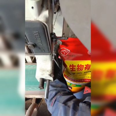 生物有机肥884标准有机质50活性菌2亿纯植物原料，不伤根不烧苗。