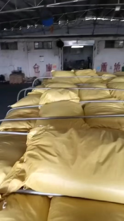 #生化黄腐酸钾
[嘿哈]​育万物之生机🌱🎋

改善土壤结构，增强土壤保水保肥能力，提高微生物活性，为植物根系创造更优良的生存环境。促进植物生长