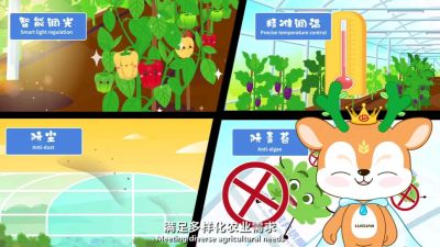 七层共挤农膜技术科普视频，让你更了解农膜新技术。#农膜 #七层共挤