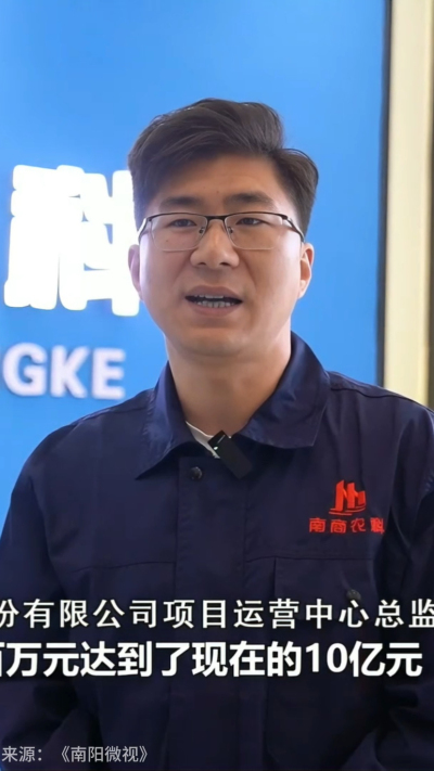 近日，[南阳电视台-南阳微视]走进南商农科，深入探访我们的智能养殖设备研发中心。感谢官方媒体的关注与认可，南商将持续以创新技术，助力畜牧业高质量发展！