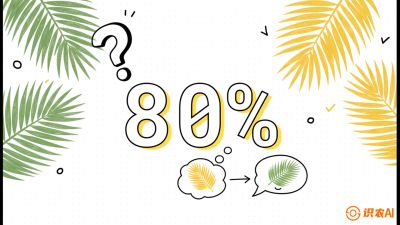 第03节：黄化病专题（上）&mdash;&mdash;&ldquo;是饿了还是病了？一眼辨真假&rdquo;，《槟榔种植：从不懂到精通的10堂必修课》